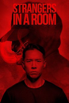 Не один дома